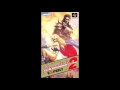 Gadobadorrer - Brandish 2 The Planet Buster SFC by Naoki Kaneda