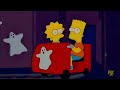 The Simpsons Screamatorium Ride