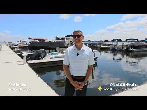 152 Harbour Watch Blvd, Lake Murray Homes For Sale, Harbour Watch Neighborhood, SodaCityRealtor