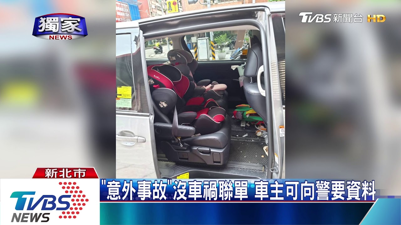疑手滑安全帽掉落! 騎士閃不了摔倒受傷