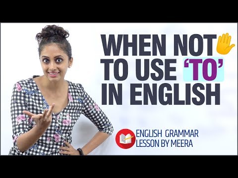 When NOT ✋口語では「to」を使わない？| 英語でよくある間違いを避けるために｜英文法レッスン (When NOT ✋To Use ‘TO’ in Spoken English? | Avoid Common Mistakes in English | English Grammar Lesson)