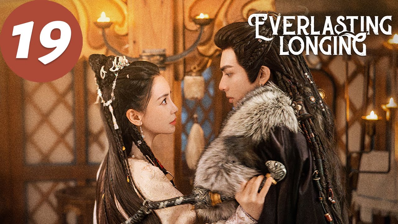 ENG SUB | Everlasting Longing | EP19 | 相思令 | Angelababy, Song Weilong