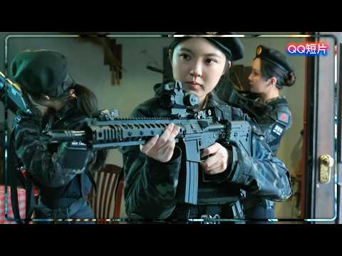 QQ Original, Eliminate the Final Boss #FemaleHenchman #FemaleAgent #FemaleVillain #film