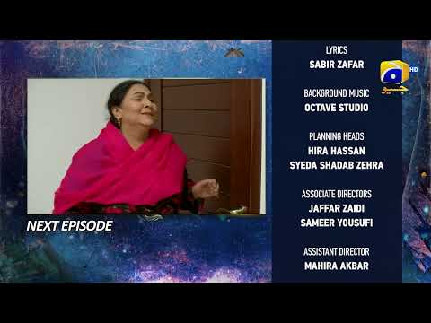 Behroop Episode 47 Teaser - 4th June 2023 - HAR PAL GEO