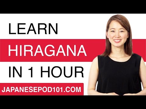 Learn ALL Hiragana in 1 Hour - How to Write and Read Japanese