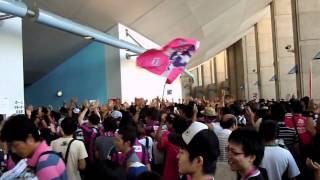 2011 大阪ダービー試合前「桜の戦士」他