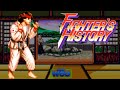Fighters History Ryoko