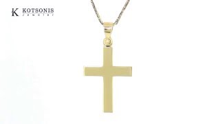 Κόσμημα Κοτσώνης Κόρινθος / Κοσμήματα με την υπογραφή του καλύτερου Ελληνικού εργαστηρίου