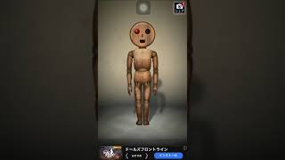 死んだら即リスタート 青鬼実況プレイ2 今回はクリアなるか！？