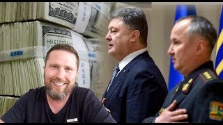 СБУ: дом не мой, машина не моя, я не я