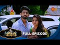 Nandini Episode 223 Bhojpuri Naagin Show Sun Bhojpuri Bhojpuri Serial
