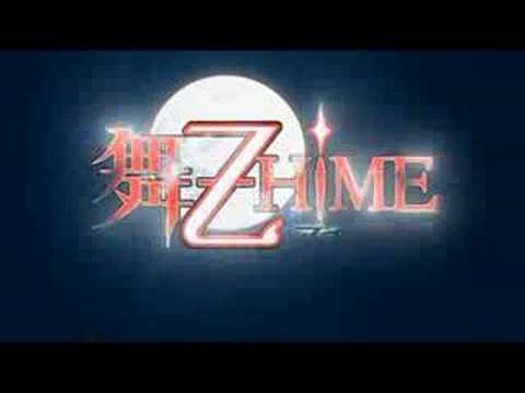 "Lights" [My-Otome S.ifr OP]