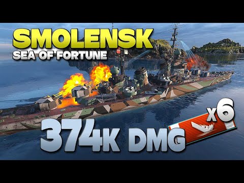 Cruiser Smolensk on map Sea of Fortune, 374k damage - World of Warships