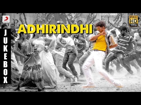 Adirindhi - Telugu Jukebox | Vijay | A R Rahman | Atlee