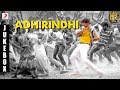 Adirindhi Telugu Jukebox Vijay A R Rahman Atlee