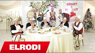 Pleqt E Krujes - Moj Raki
