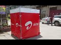 Product Video