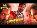 Ginna Bhai Movie Hindi Dubbed Movies Vishnu Manchu Payal Rajput Sunny Leone Hindi Movie