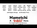 Opening To Mametchi A Tamagotchi Movie At AMC Theaters June 9 2022