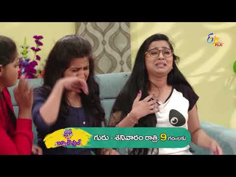 Life Is Beautiful | Promo 1 | 19th September 2019 | ETV Plus
