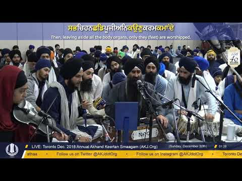 072 Toronto Dec. 2018 - Saturday PM - Raensabaayee Keertan - Bhai Amardeep Singh Jee CA