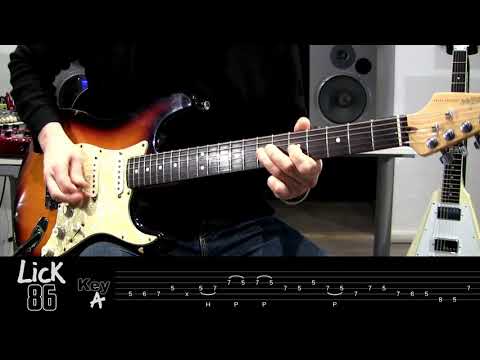 Andy's Lab - Daily Blues Licks #86 - Guitar Lesson