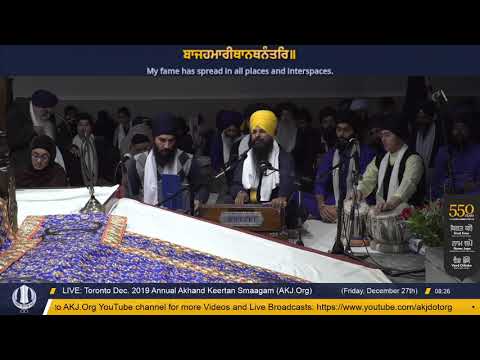 032 Toronto Dec. 2019 Friday Morning - Bhai Jodhvir Singh Jee