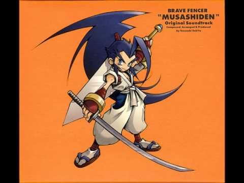 BRAVE FENCER "MUSASHIDEN" Original Soundtrack (D1;T28) Burning Lava and Steel Doors
