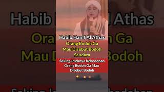 Download lagu Saking Jeleknya Kebodohan Orang Bodoh Ga Mau Disebut Bodoh#shorts #penyiarislamchannel mp3