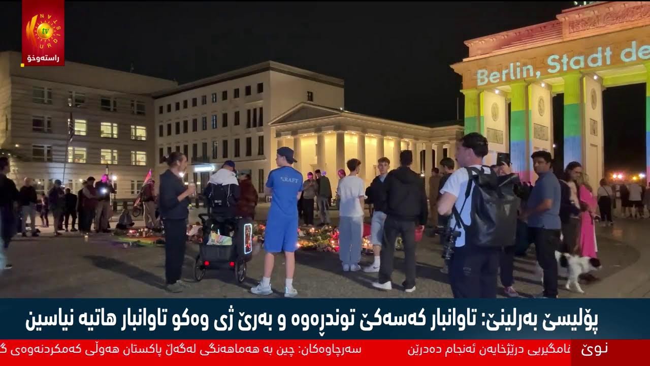 ڤیدیۆ | راستەوخۆ.. ئامادەكارییەكانی یاریگەی یانەی دهۆك بۆ مێوانداریكردنی جامی سوپەری كەنداو