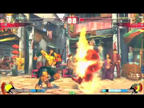 Yazu (Gu) vs YHC-Mochi (Dh)