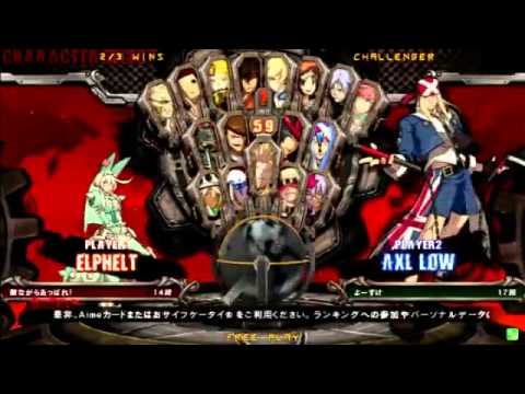 2015/5/16 GGXrd Mikado 3on3 Part 7