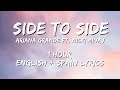 Ariana Grande ft. Nicki Minaj - Side To Side 1 hour / English lyrics + Spain lyrics