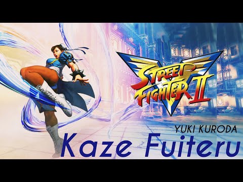 The Wind Blows - Yuki Kuroda (OST Street Fighter II V - Opening) (Lyrics)