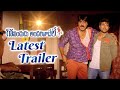 Govindudu Andarivadele Latest Trailer - Ram Charan, Kajal Aggarwal, Srikanth