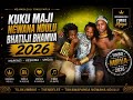 KUKU MAJI NGWANA NDULU BHUTUJI BHAMVA 2026