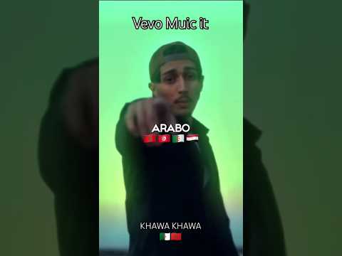 Baby Gang - Khawa khawa Feat. Reda Taliani