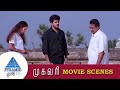 Mugavari Tamil Movie Scenes Ajith Sacrifice His Love Ajith Kumar Jyothika Deva PG TV