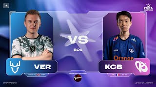 KC vs VER, PAS COMME ÇA... (EMEA Summer 2025)