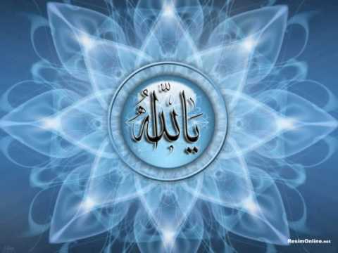Ilahije: Allah Allah (Bosnian nasheed)