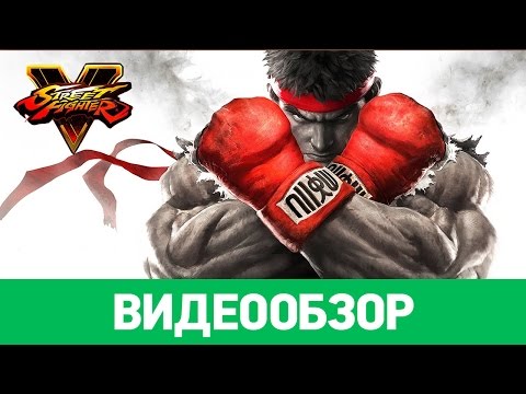 Просмотреть видео