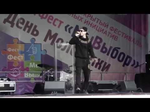 DominicRidah (exVENOM_ZEVS) - Fly With Me (Live 27.06.2015)