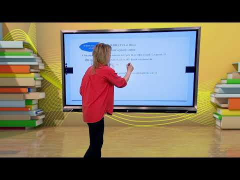 TeleŞcoala: Matematică clasa a VIII-a – Model Test Evaluare Naţională – partea de algebră (@TVR2)