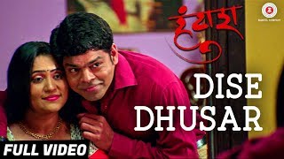 Aiyyashi song artwork