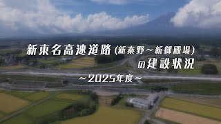Attach YouTube