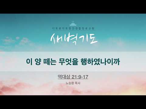 유튜브 썸네일
