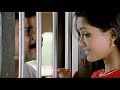 Oru Kathilola Njan Kandilla WhatsApp Status ️ Vettam Malayalam Movie
