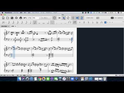 Richard Tee を意識して作った曲