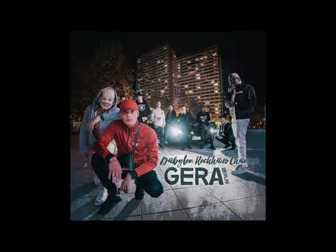 Gera Berlin feat. Amadeuz & Sukre - La calle me llama (Song 2016)