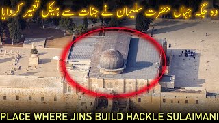 Masjid Qibli  real masjid al-aqsa  hackle sulemani